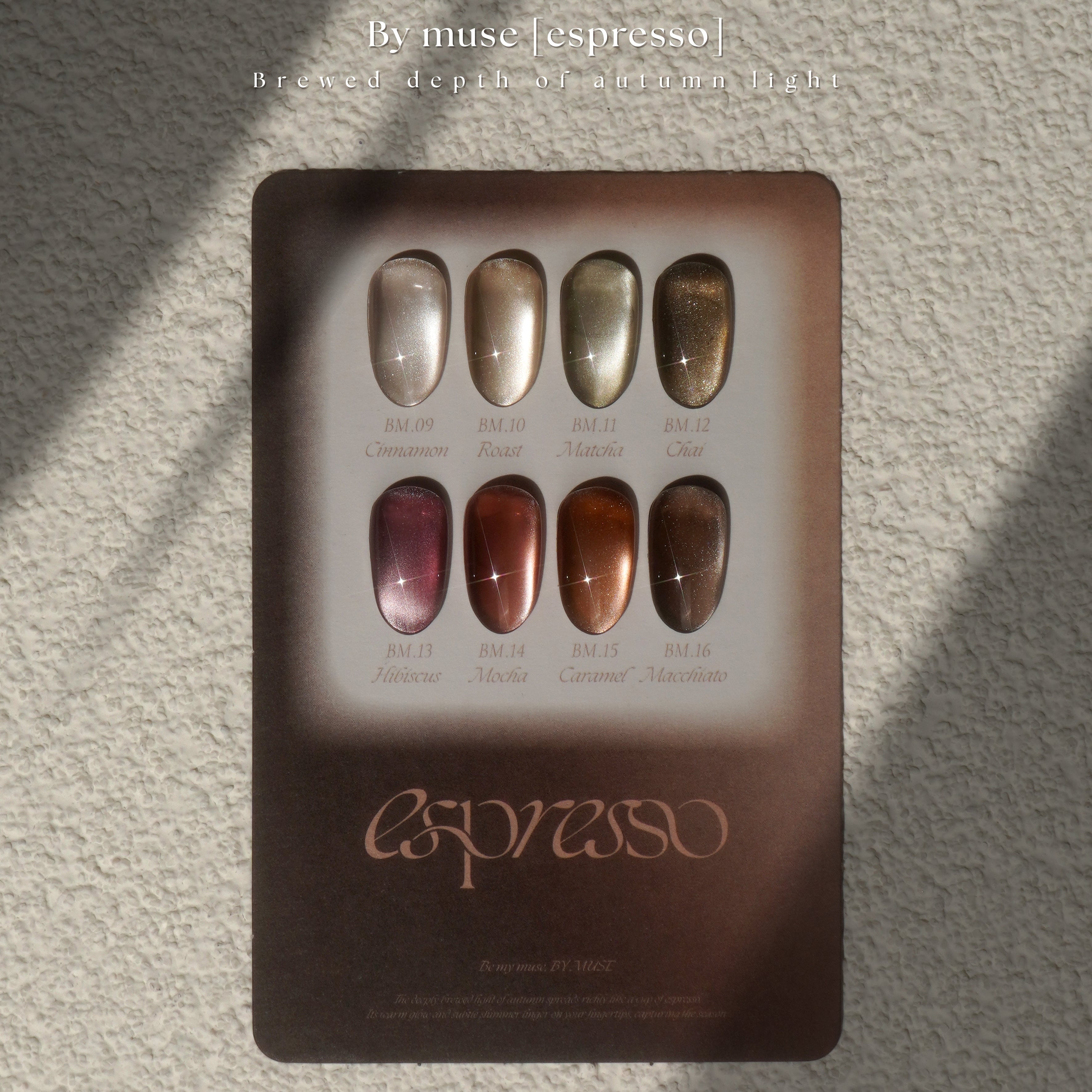 ESPRESSO COLLECTION