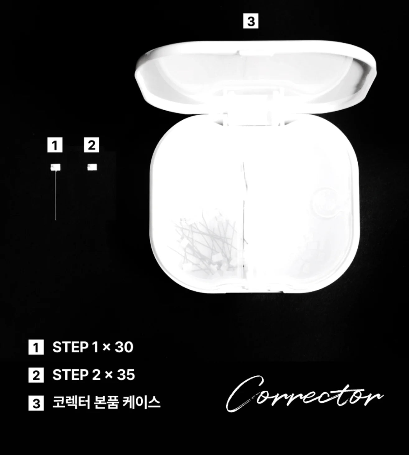 CORRECTOR - INGROWN NAIL TREATMENT