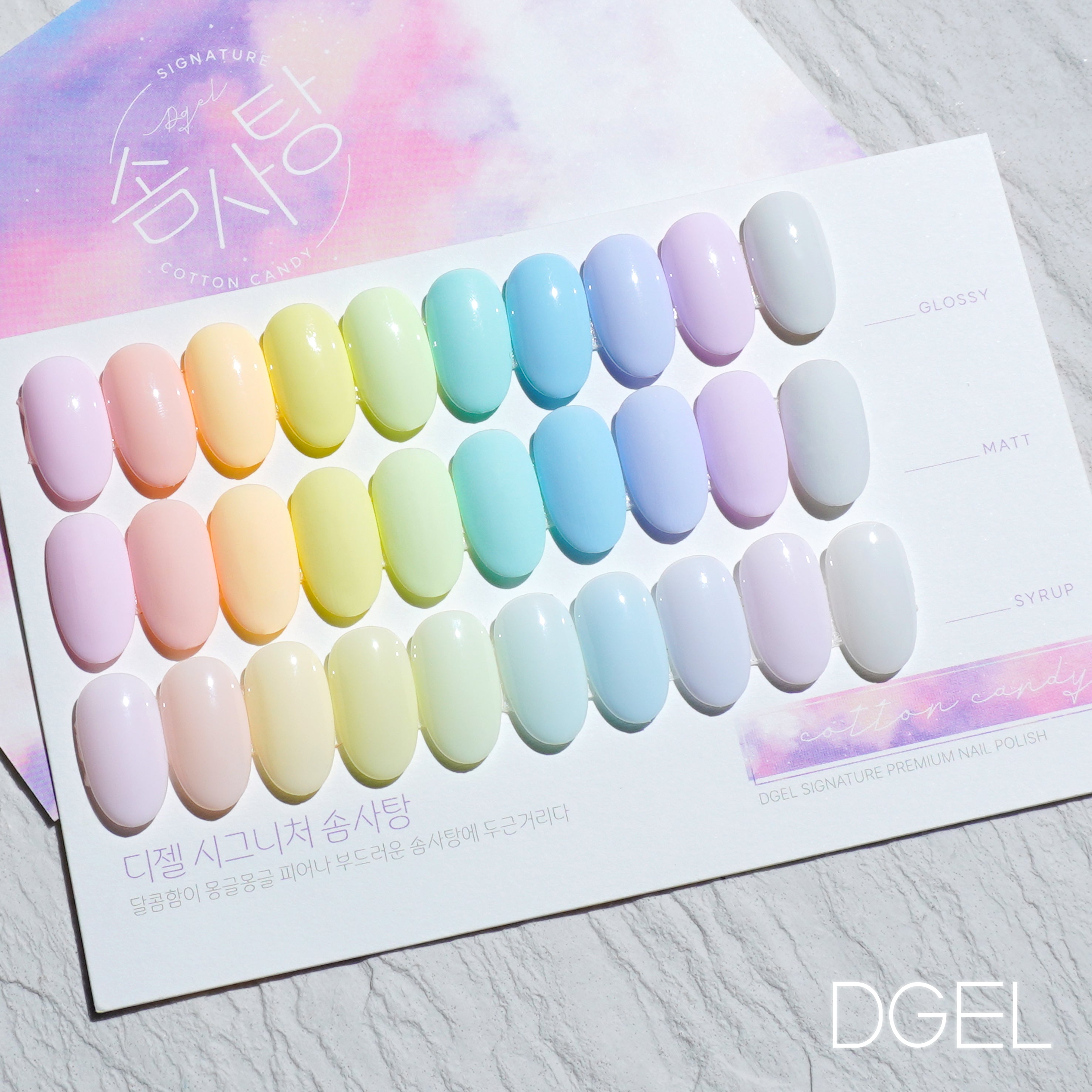 COTTON CANDY COLLECTION