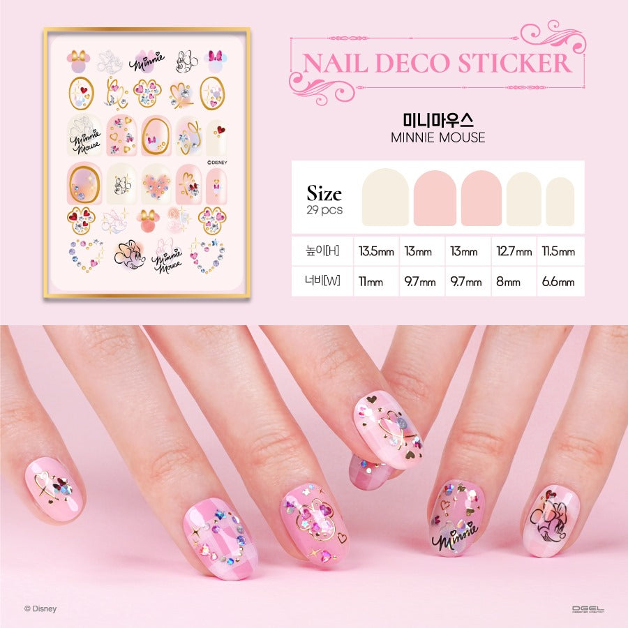 DISNEY JEWELLERY NAIL STICKERS