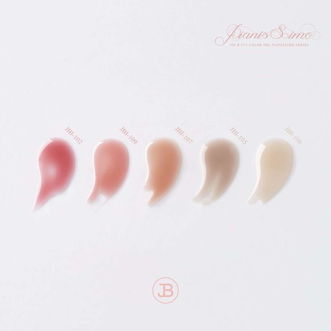 PIANISSIMO COLLECTION | NEW PACKAGING