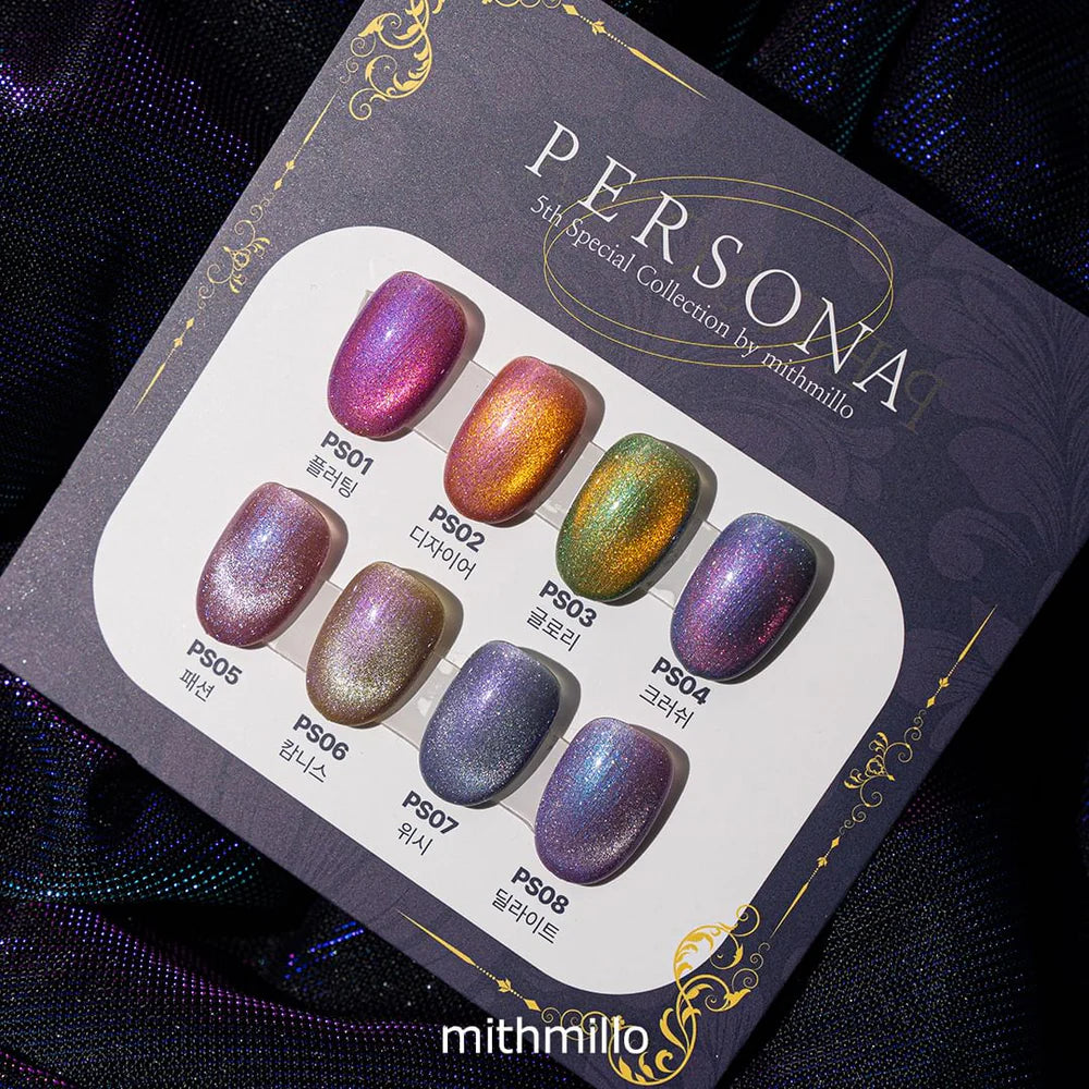 PERSONA COLLECITON (MAGNETIC)