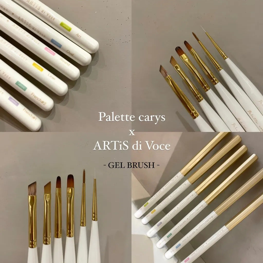 PALETTE CARYS X ARTIS DI VOCE GEL BRUSHES (INDIVIDUAL/SET)