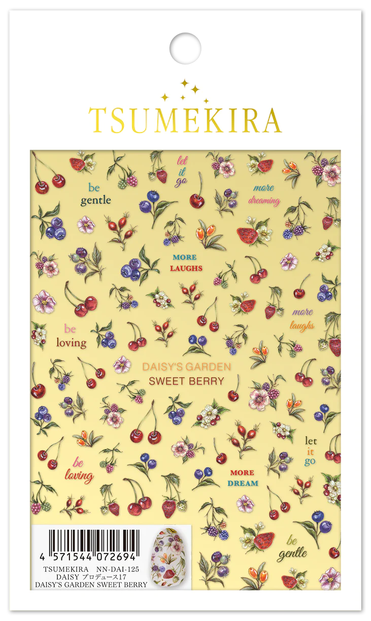 DAISY'S GARDEN SWEET BERRY | NN-DAI-125