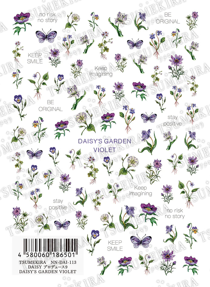 DAISY'S GARDEN VIOLET | NN-DAI-113