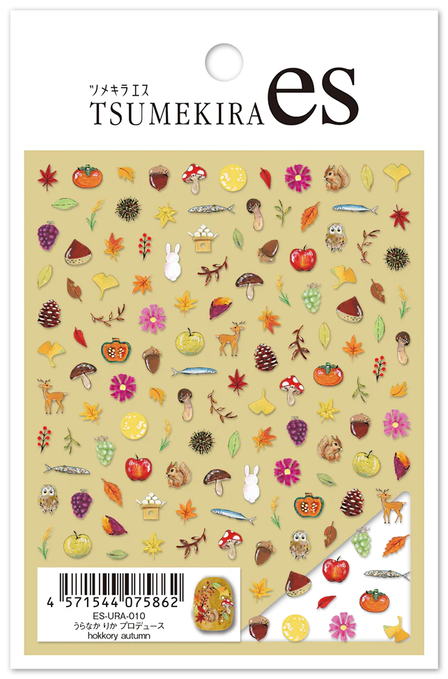 URANAKA RIKA × HOKKORY AUTUMN | ES-URA-010