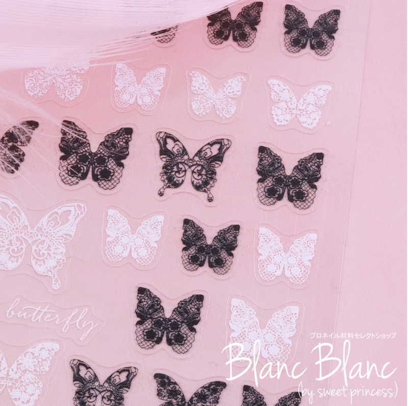 BUTTERFLY LACE NAIL ART STICKERS