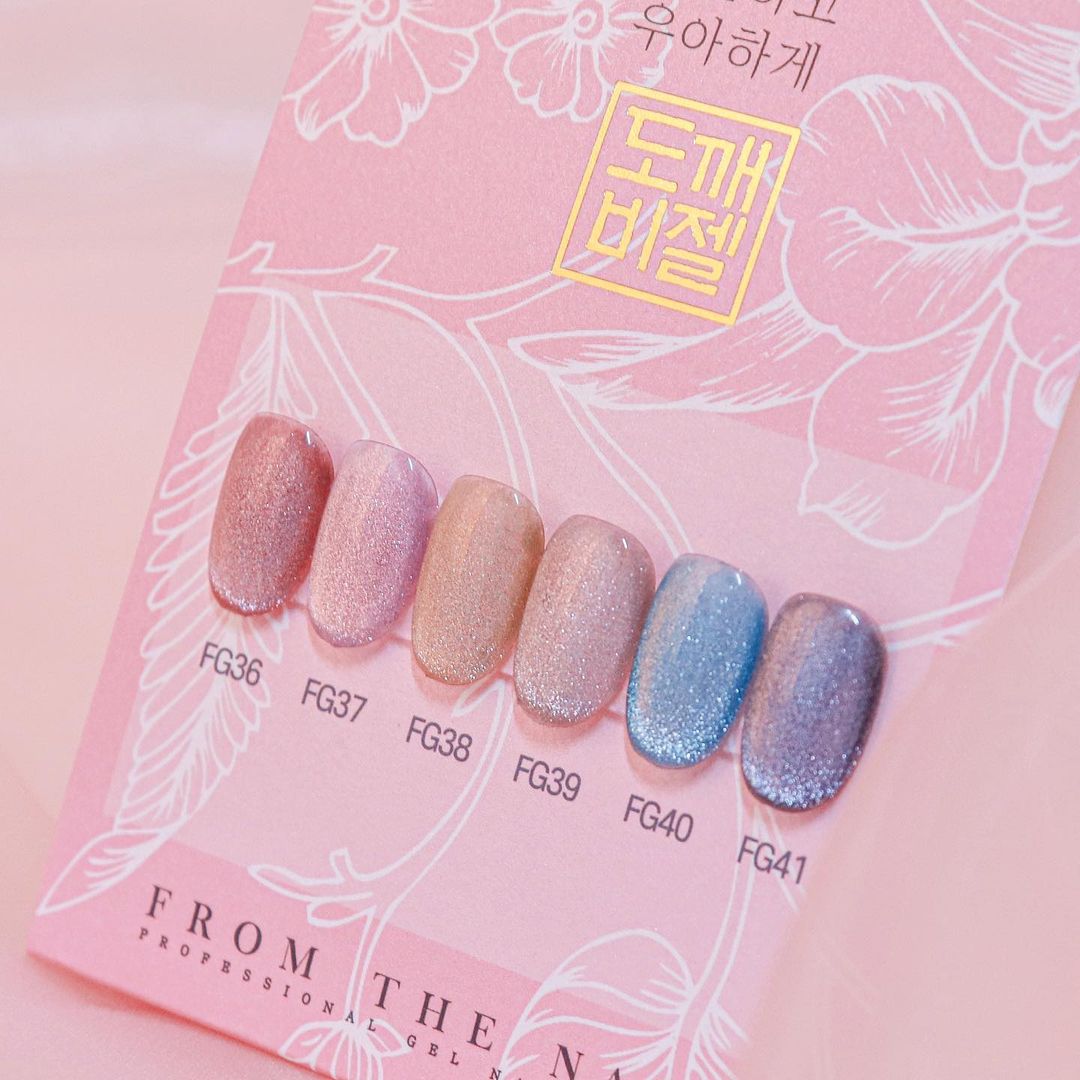 ANGEL EYES I COLLECTION