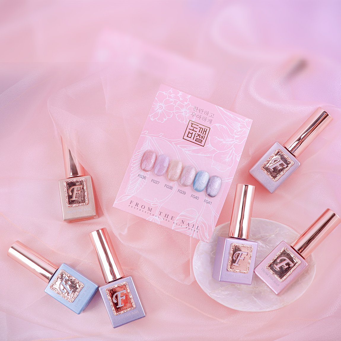 FROM THE NAIL ANGEL EYES I COLLECTION | A TIPS NAILS