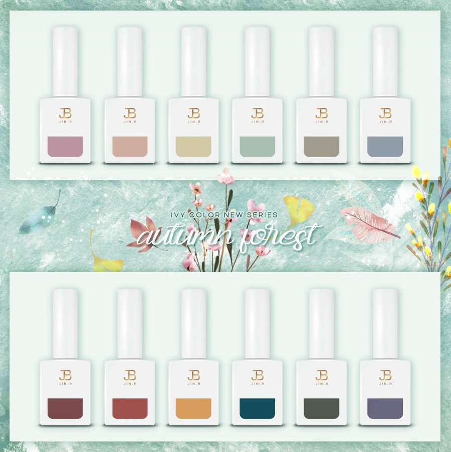 AUTUMN FOREST COLLECTION