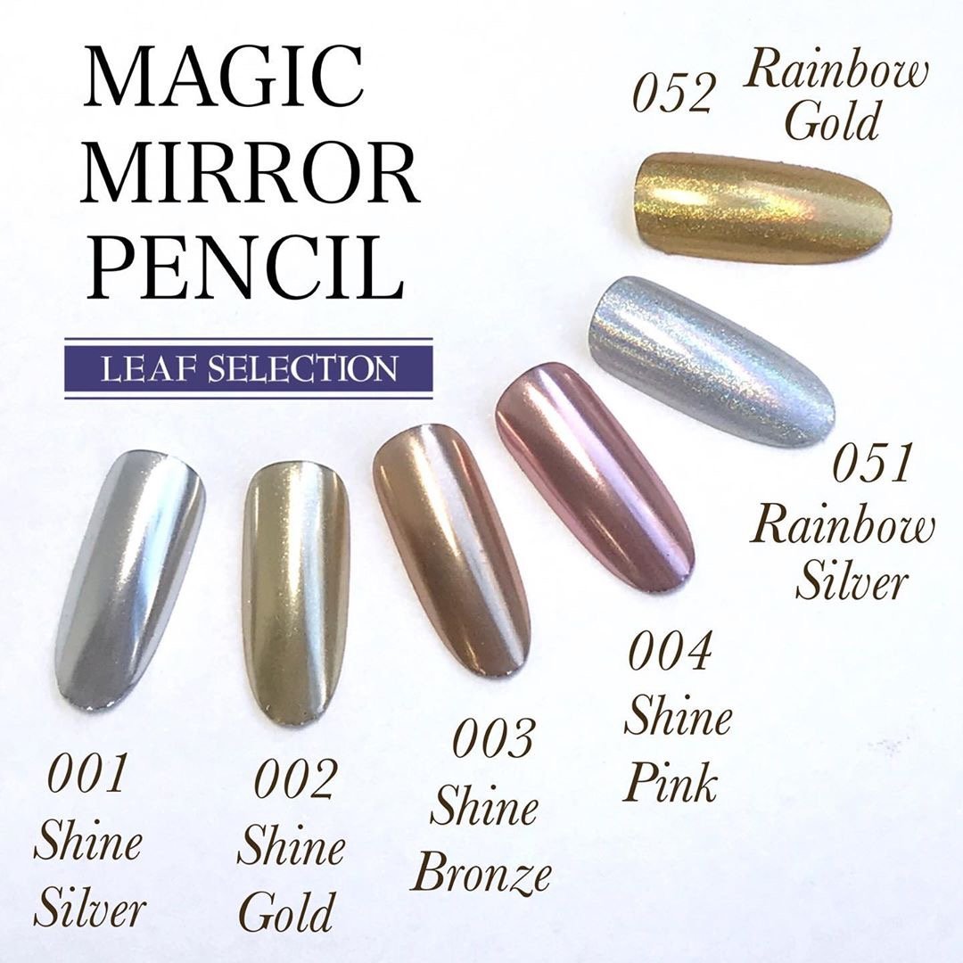 MAGIC MIRROR RAINBOW GOLD PENCIL