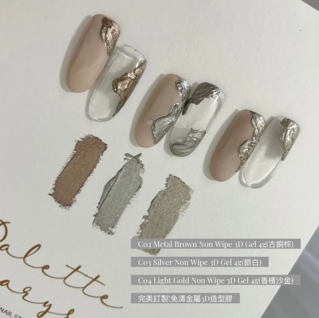 ART LINER + 3D GEL COLLECTION