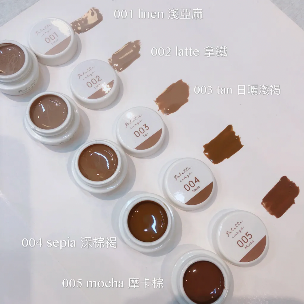 VINTAGE COLLECTION - 25 COLOURS