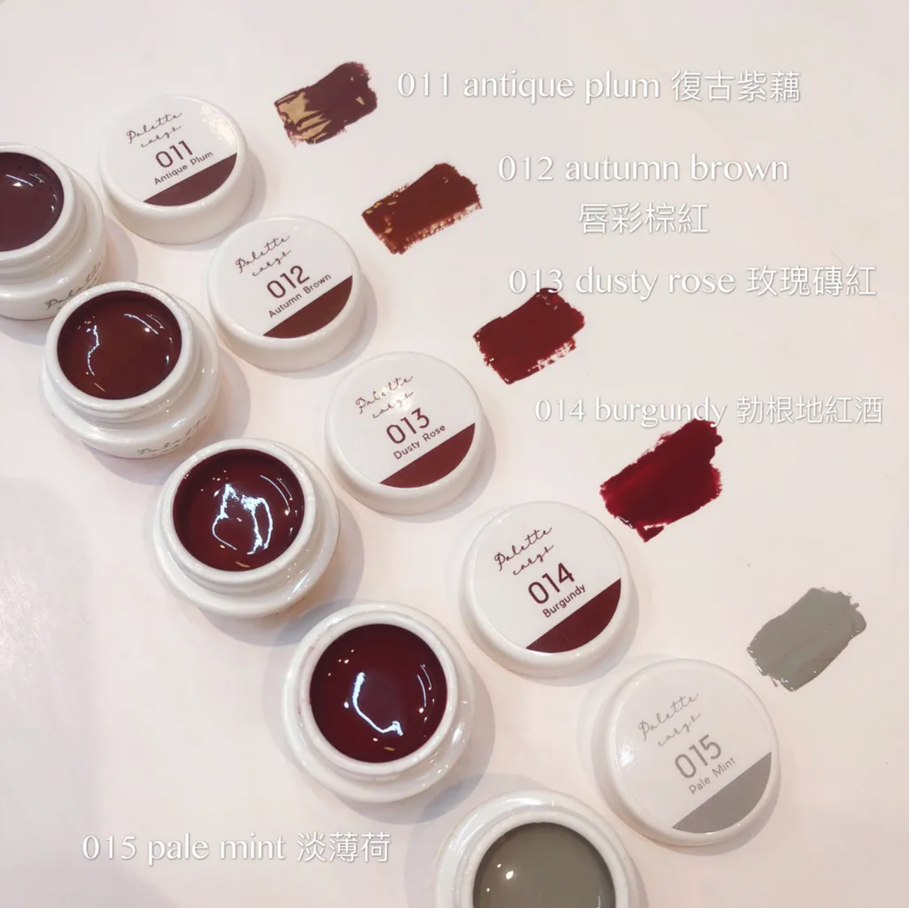 VINTAGE COLLECTION - 25 COLOURS