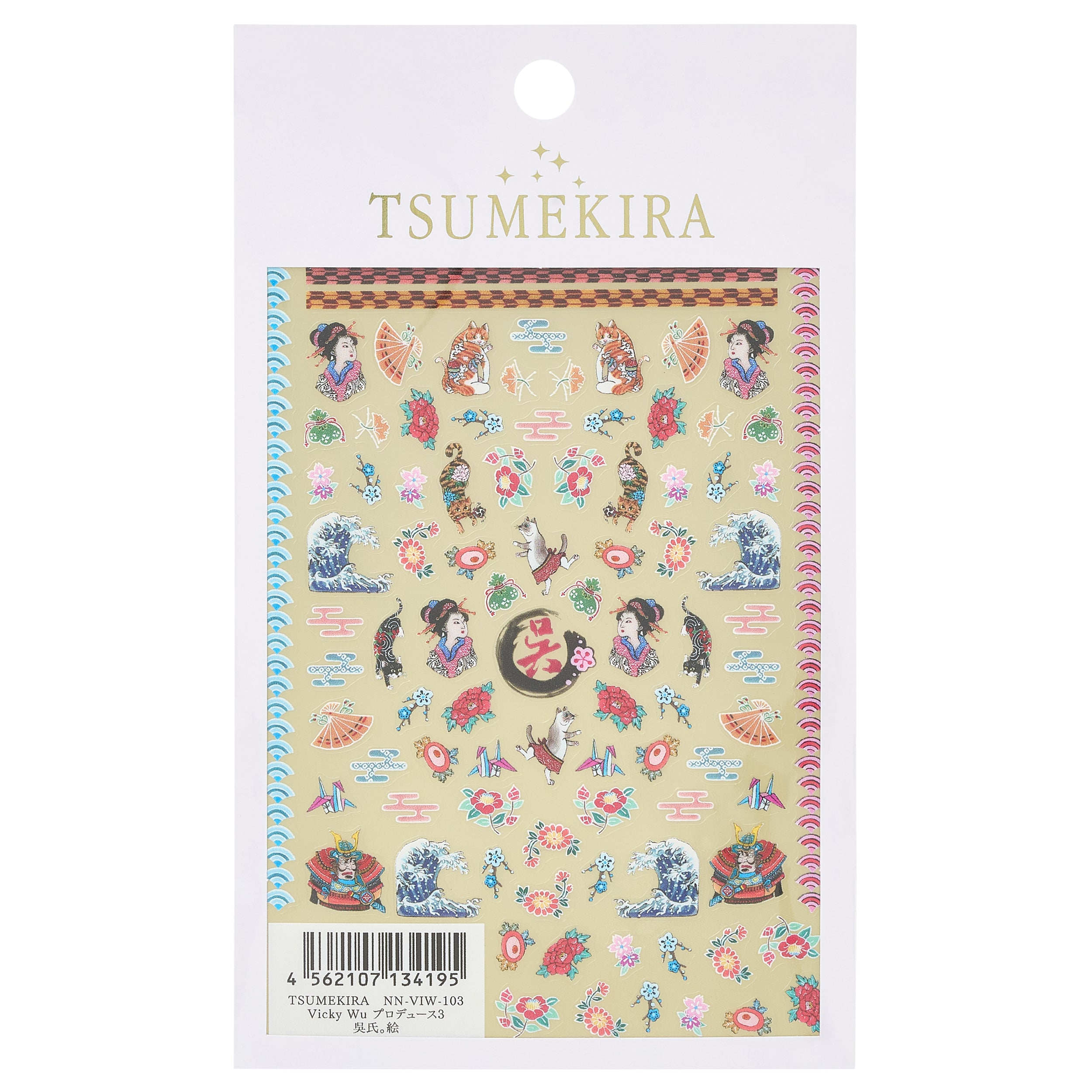 VICKY WU - MR PICTURE STICKERS | NN-VIW-103