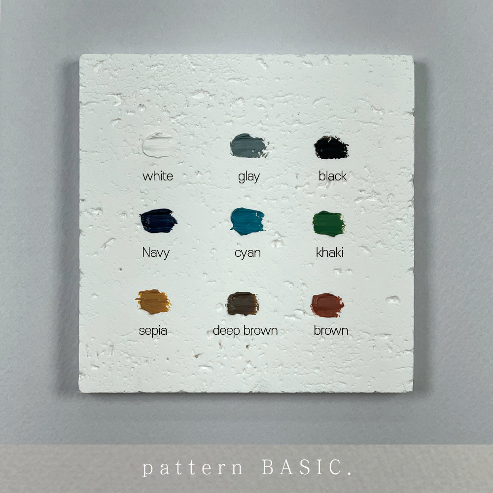 ARTCOI PATTERN TEXTURE GEL PALETTE - 2 TYPES