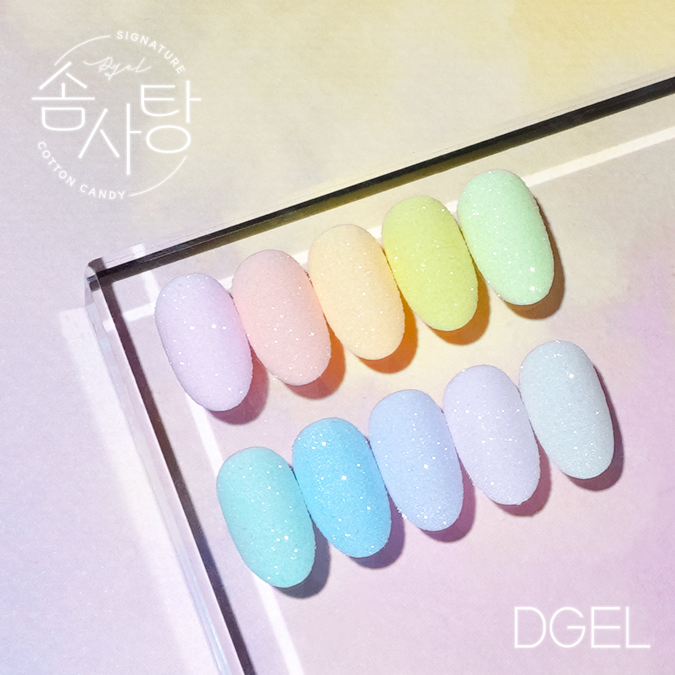 COTTON CANDY COLLECTION