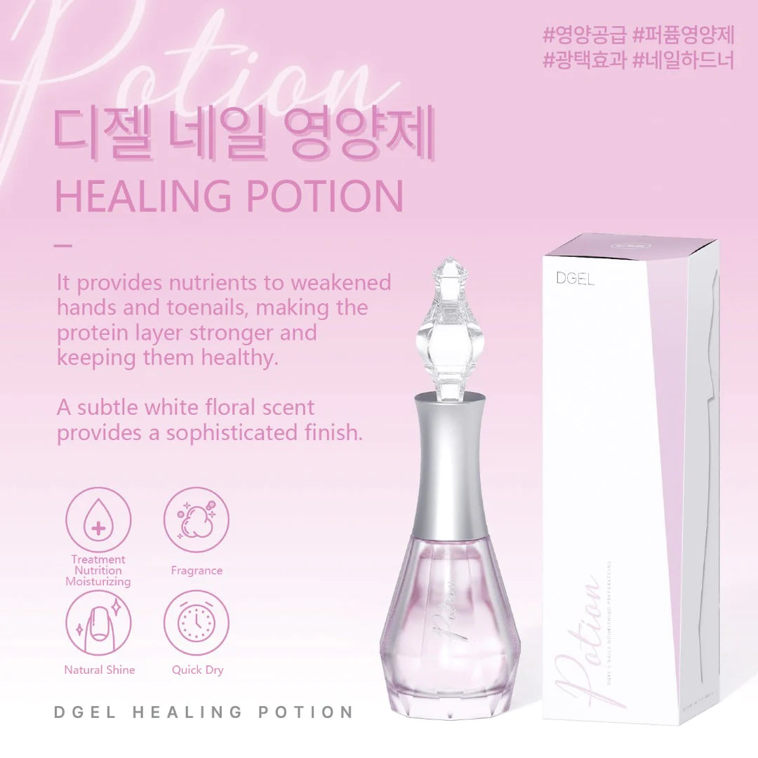 HEALING POTION - NOURISHING SERUM