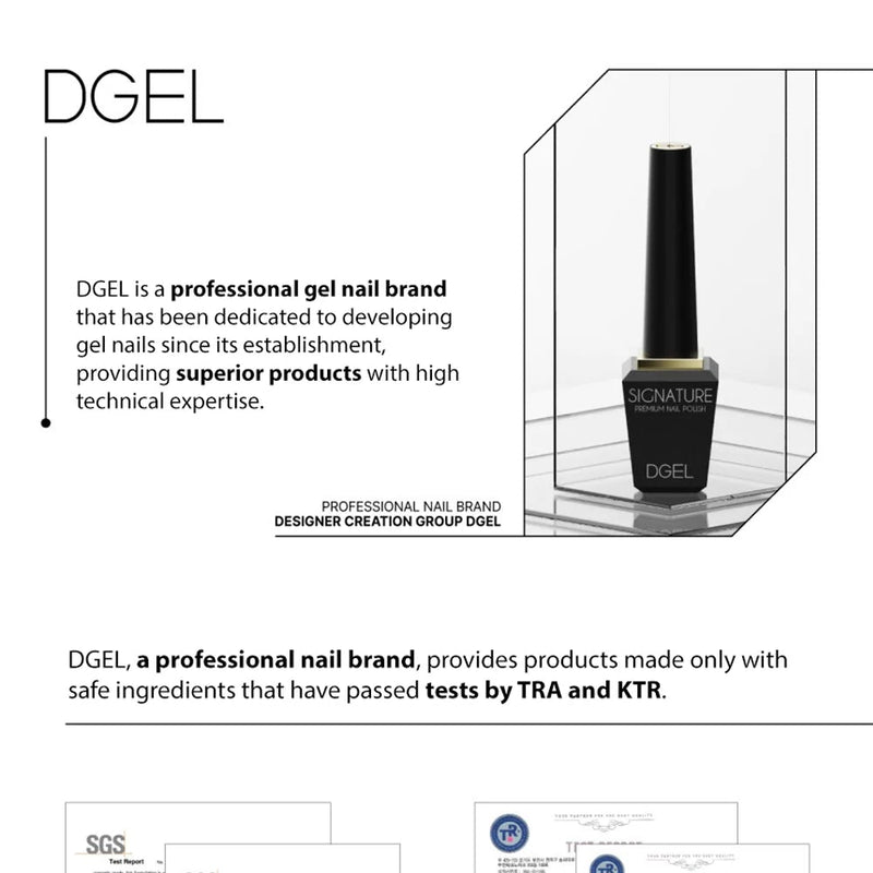 SIGNATURE BASE GEL