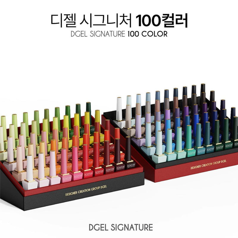 DGEL SIGNATURE 100 COLOUR FULL SET