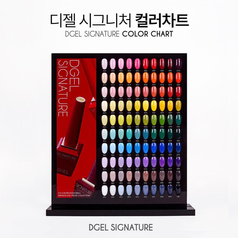 DGEL SIGNATURE 100 COLOUR FULL SET