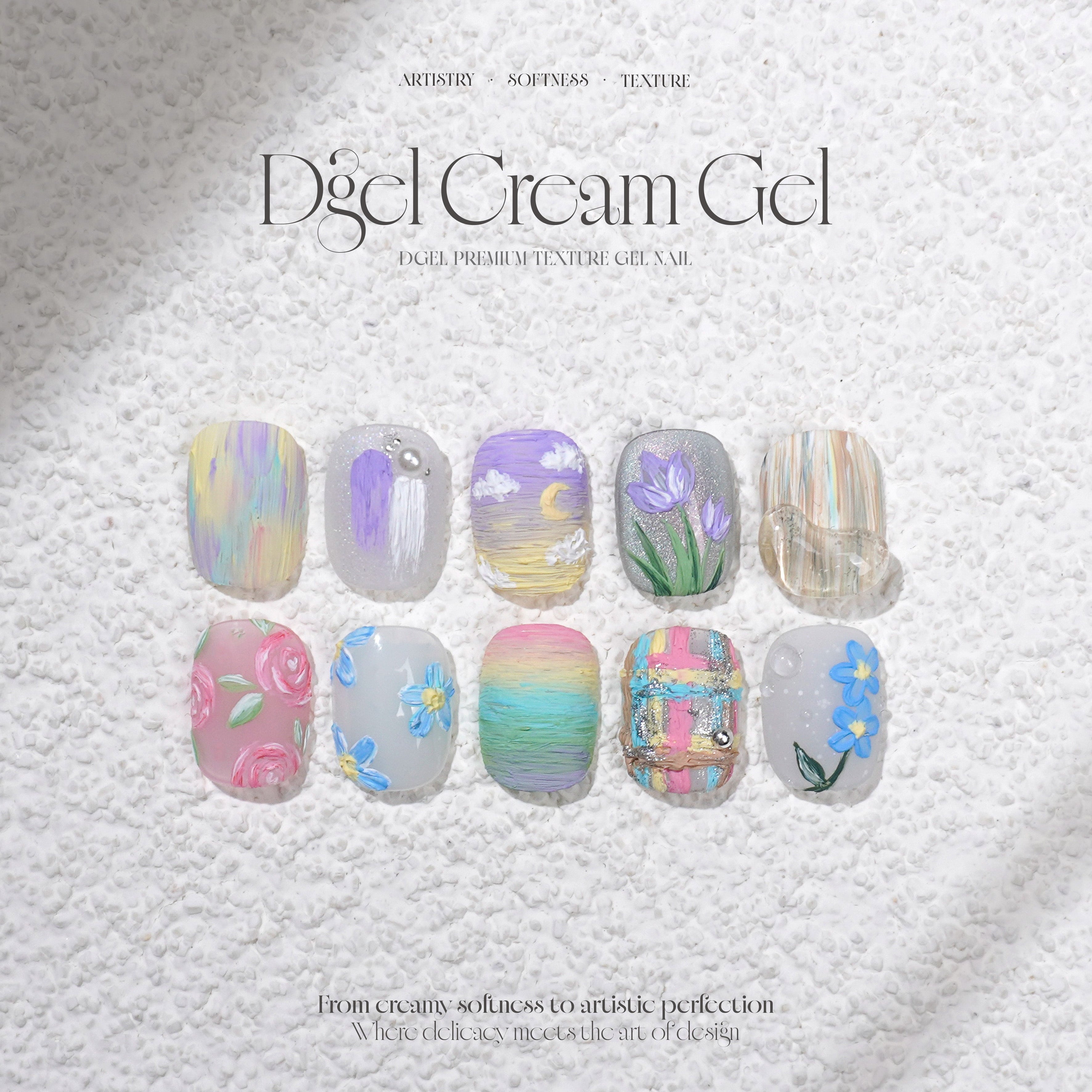 WHIPPED CREAM GEL COLLECTION (TEXTURE GEL)