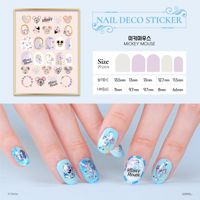 DISNEY JEWELLERY NAIL STICKERS