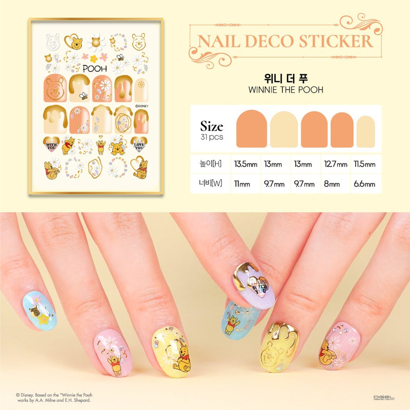 DISNEY JEWELLERY NAIL STICKERS