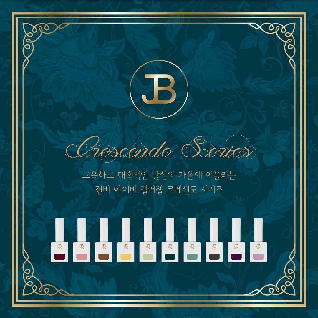 CRESCENDO COLLECTION