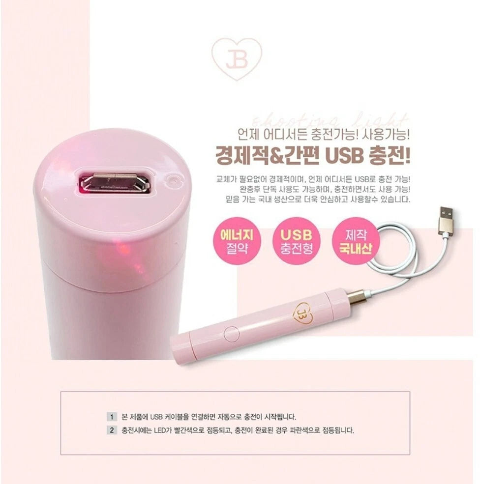 SHOOTING LIGHT PIN CURE LAMP