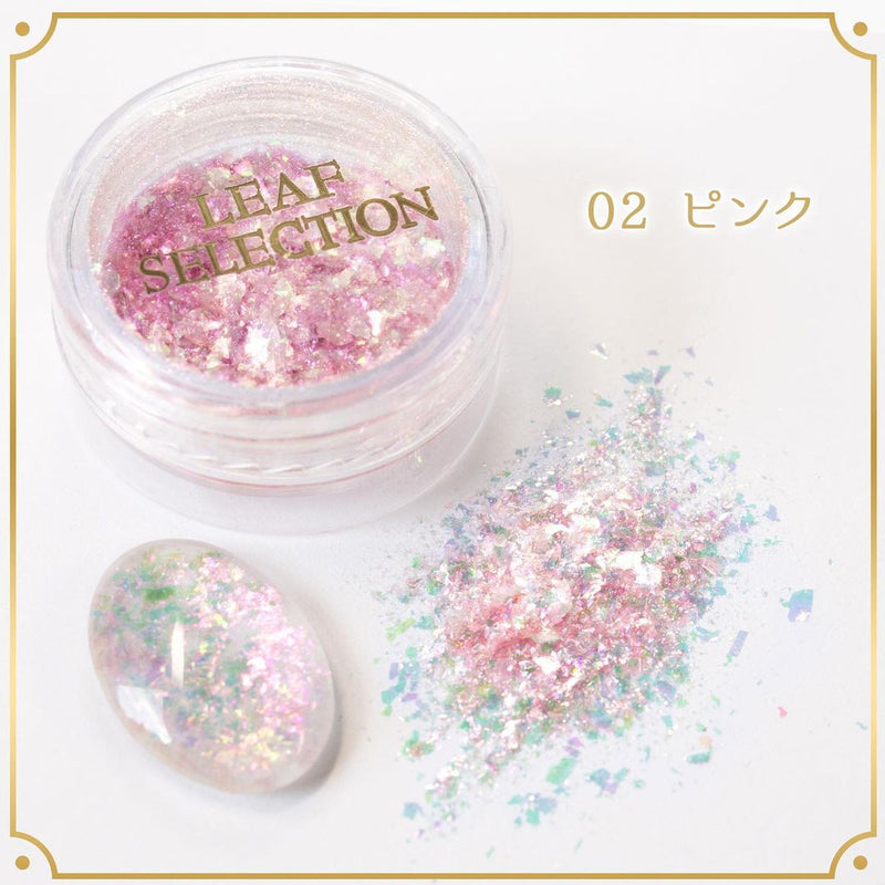 MERMAID GLITTER FLAKE SET