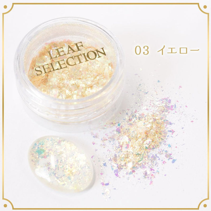 MERMAID GLITTER FLAKE SET