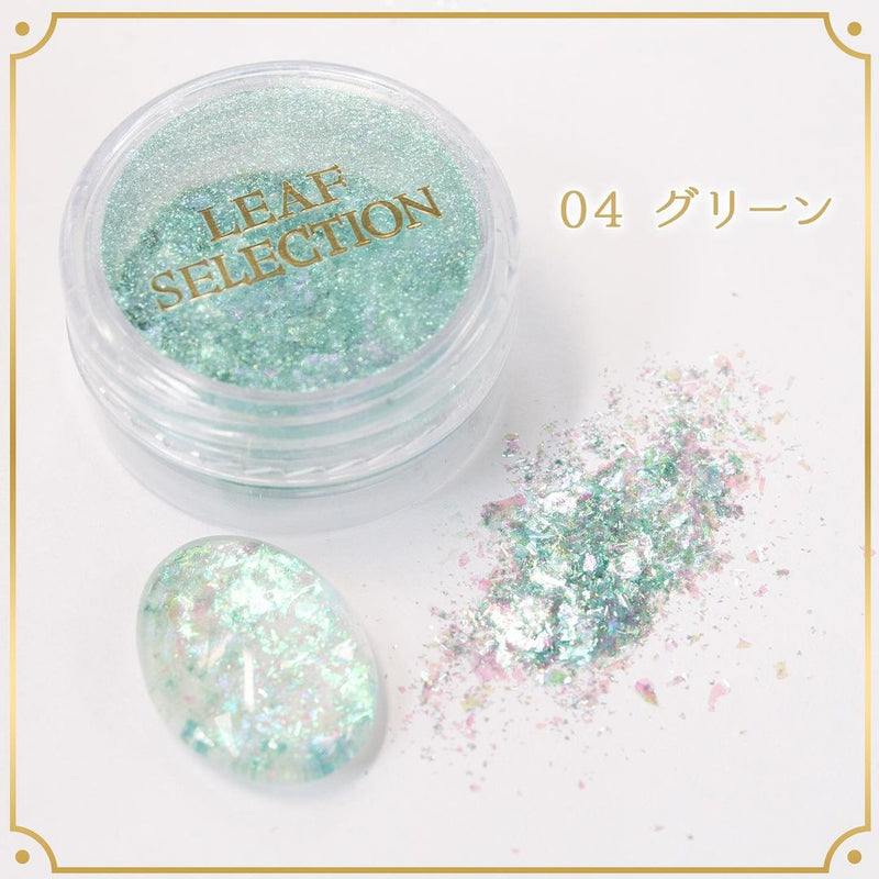 MERMAID GLITTER FLAKE SET