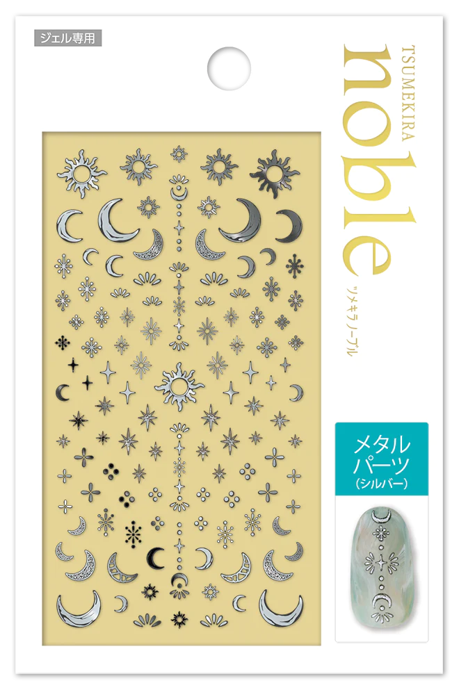 METAL PARTS SILVER | NO-MTP-002