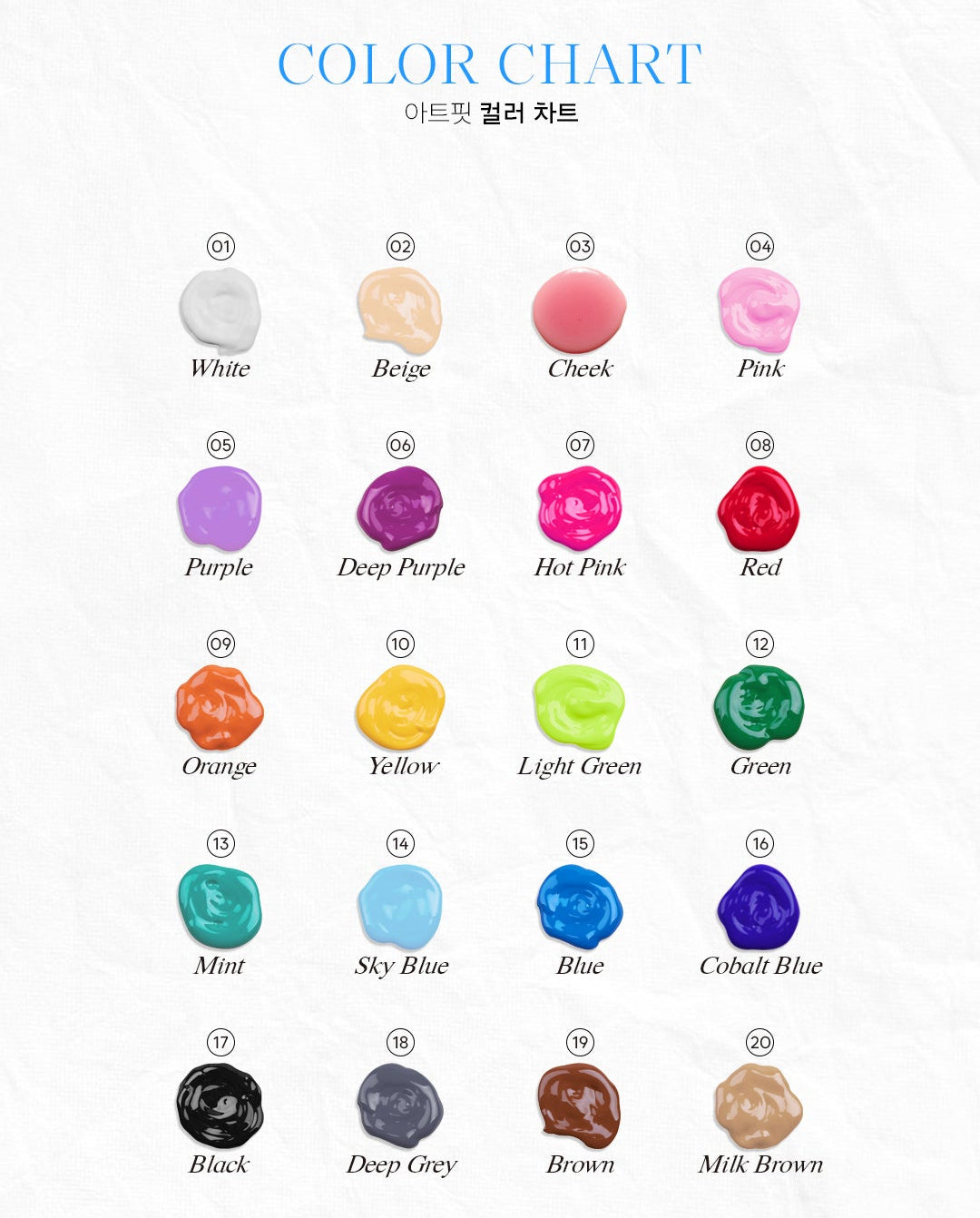 ARTFIT NON-WIPE PAINTING GEL COLLECTION