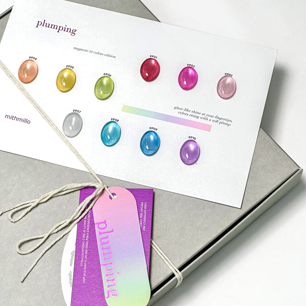 PLUMPING COLLECTION