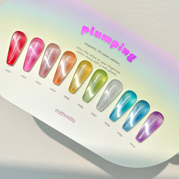 PLUMPING COLLECTION