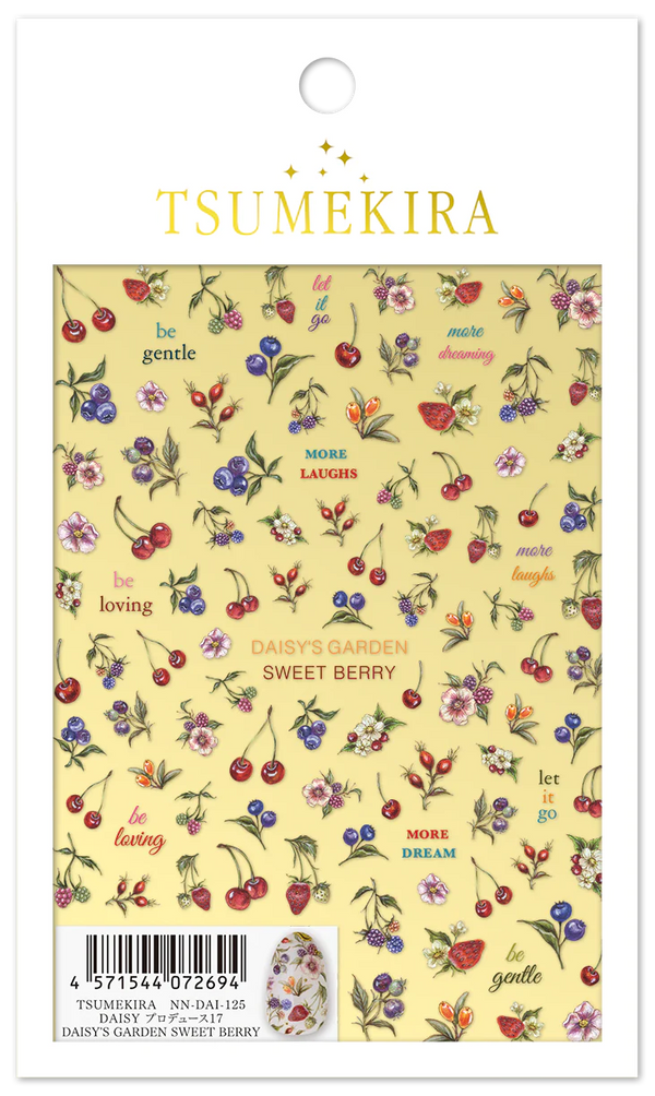 DAISY'S GARDEN SWEET BERRY | NN-DAI-125