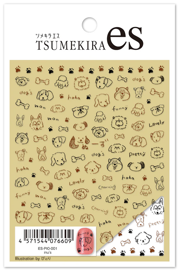 INU'S | ES-PIO-001