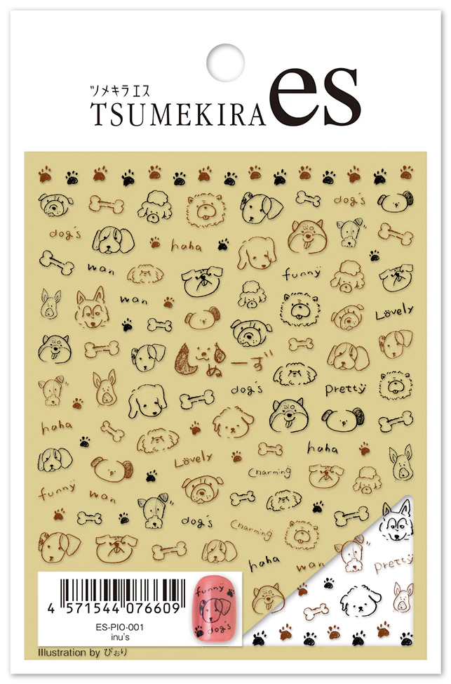 INU'S | ES-PIO-001