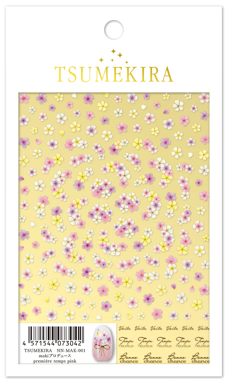 MAKI × PREMIÈRE TEMPS PINK | NN-MAK-001