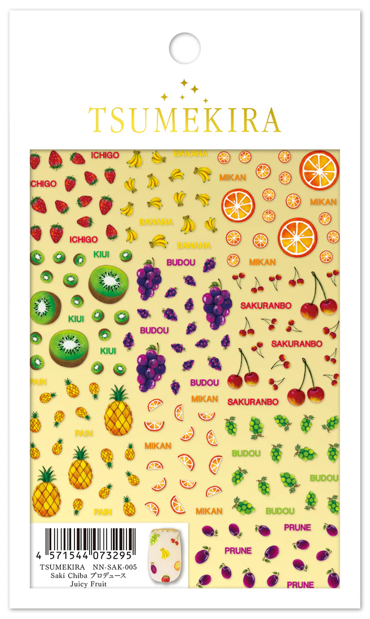 SAKI CHIBA × JUICY FRUIT | NN-SAK-005