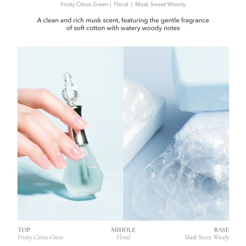 MARINE POTION - NOURISHING SERUM