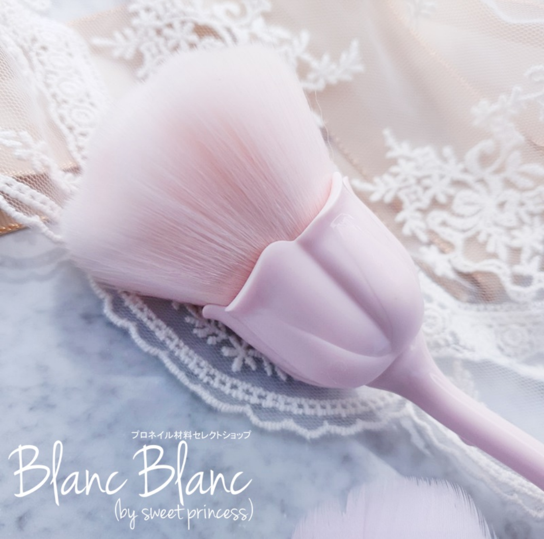 STRAWBERRY MILK ROSE DUST BRUSH