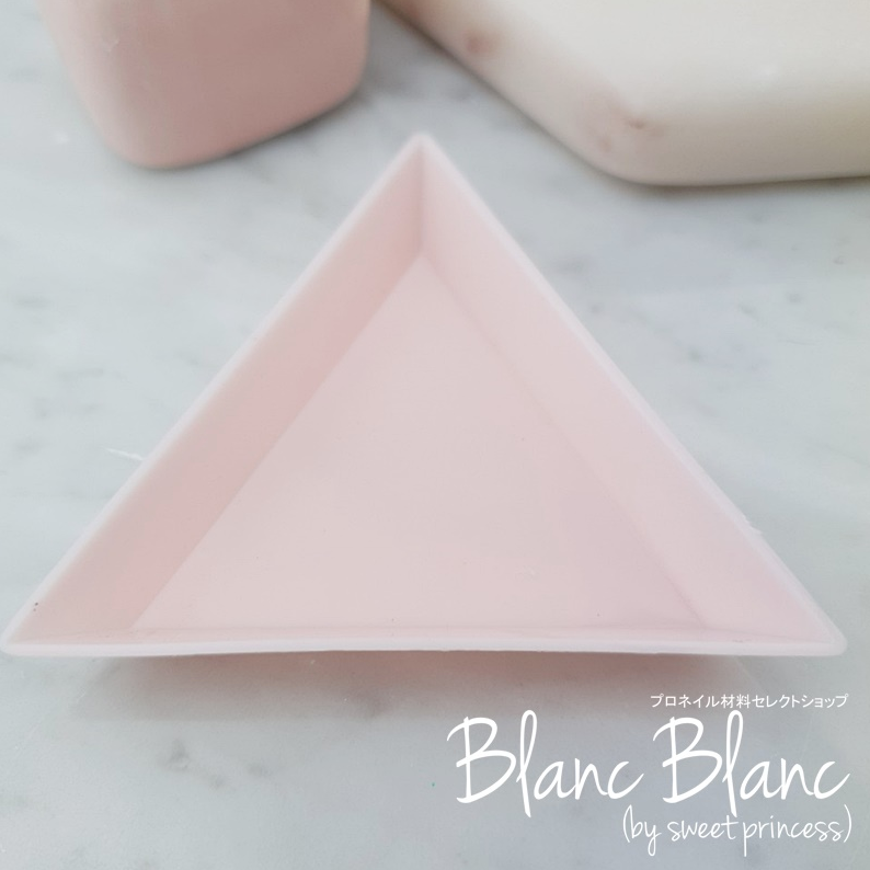 TRIANGLE STONE TRAY SET