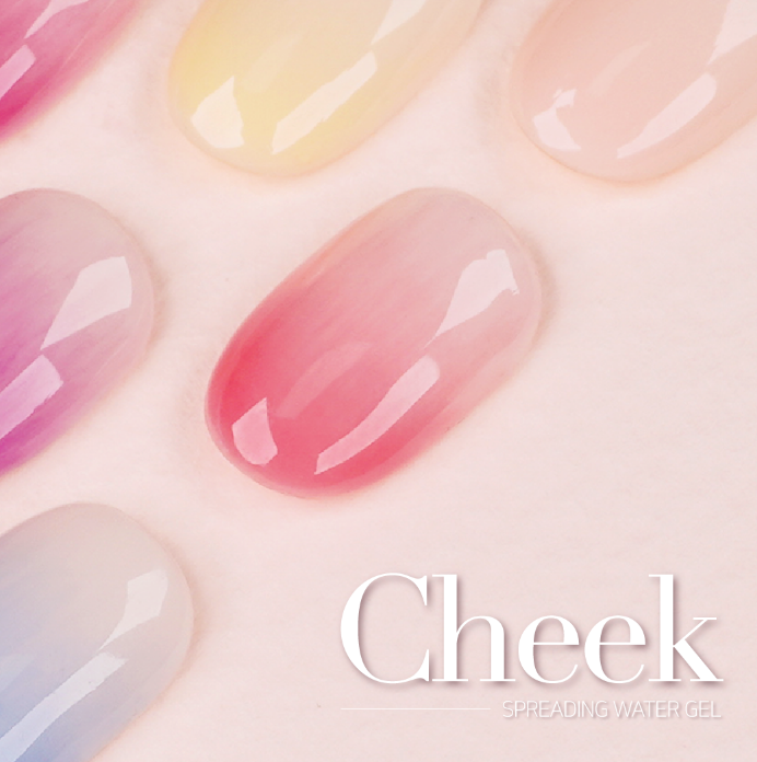 CHEEK GEL