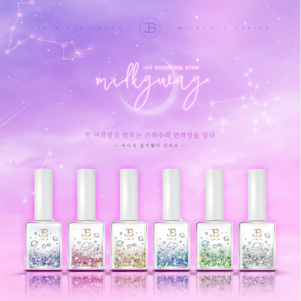 MILKY WAY COLLECTION