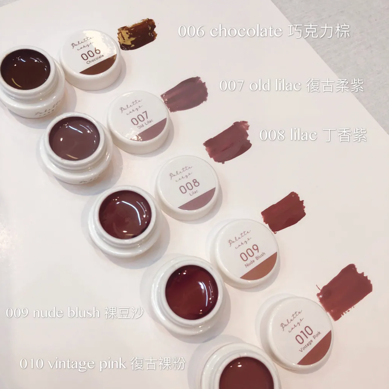 VINTAGE COLLECTION - 25 COLOURS