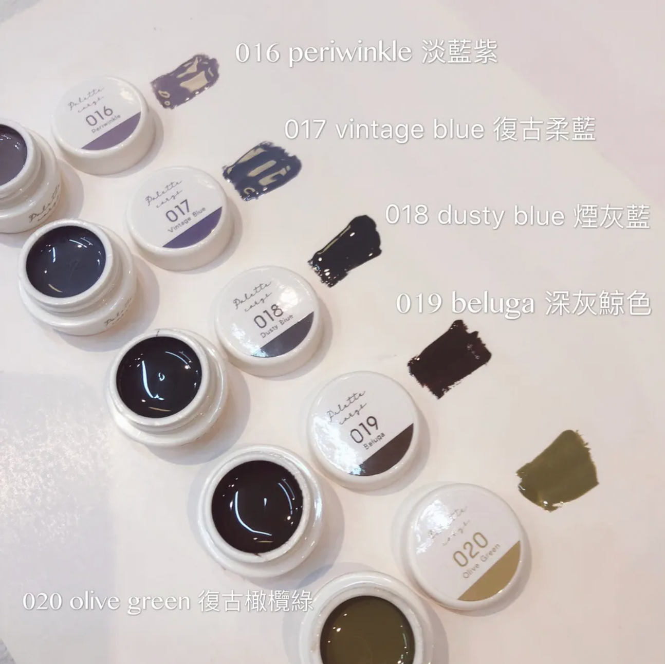 VINTAGE COLLECTION - 25 COLOURS