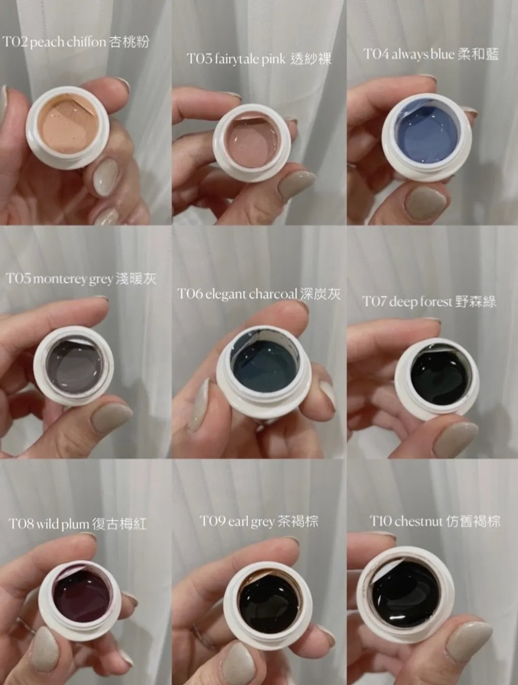 CRYSTAL COLLECTION I - 9 COLOURS